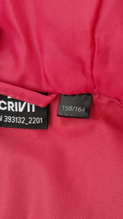 Детско/тийн ски яке – размер 158–164 (като ново)