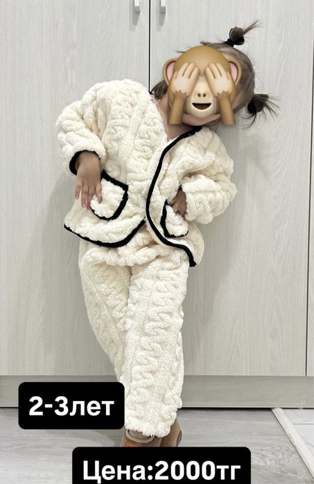 Детская одежда для девочек