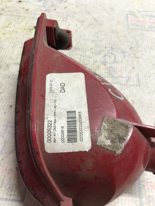 stop dreapta bara  citroen c5 2005