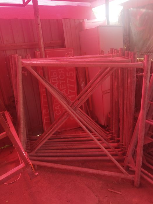 Продам строительные леса