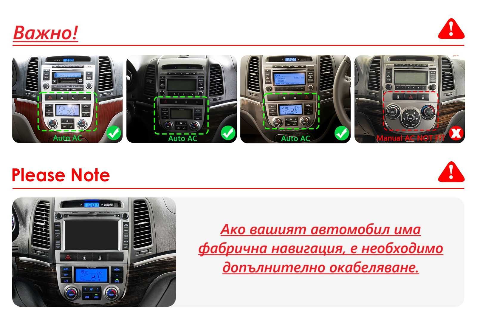 Hyundai Santa Fe 2 2006 - 2012 9.7 Мултимедия Навигация Android