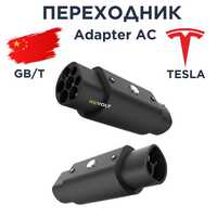 Переходники для зарядной станции Type2 - GBT/ TESLA-GBT/ GBT-TESLA