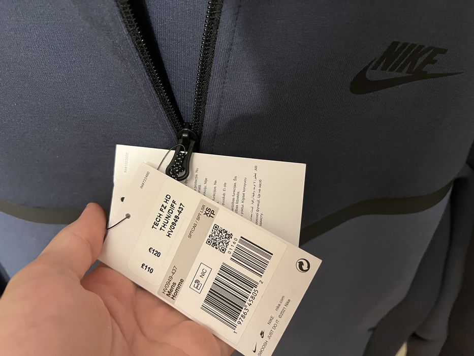 Nike tech fleece мъжка горница XS