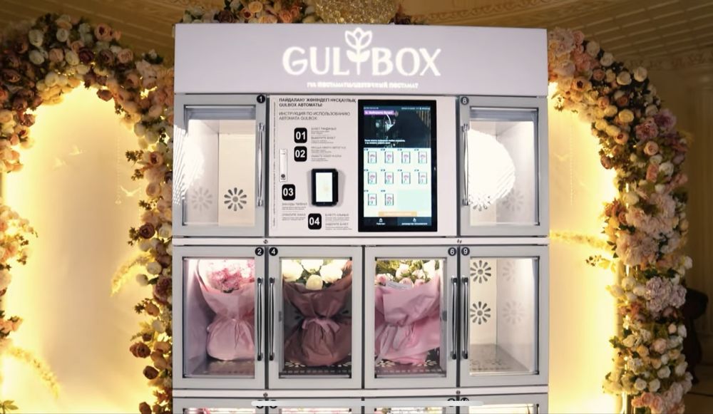 Готовый Цветочный Бизнес - GulBox Постамат с Букетами 24/7 Без Аренды