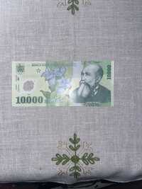 Bancnota 10000 lei anul 2000