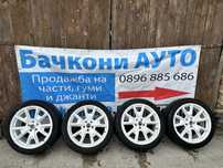 19 5х114.3 джанти с гуми