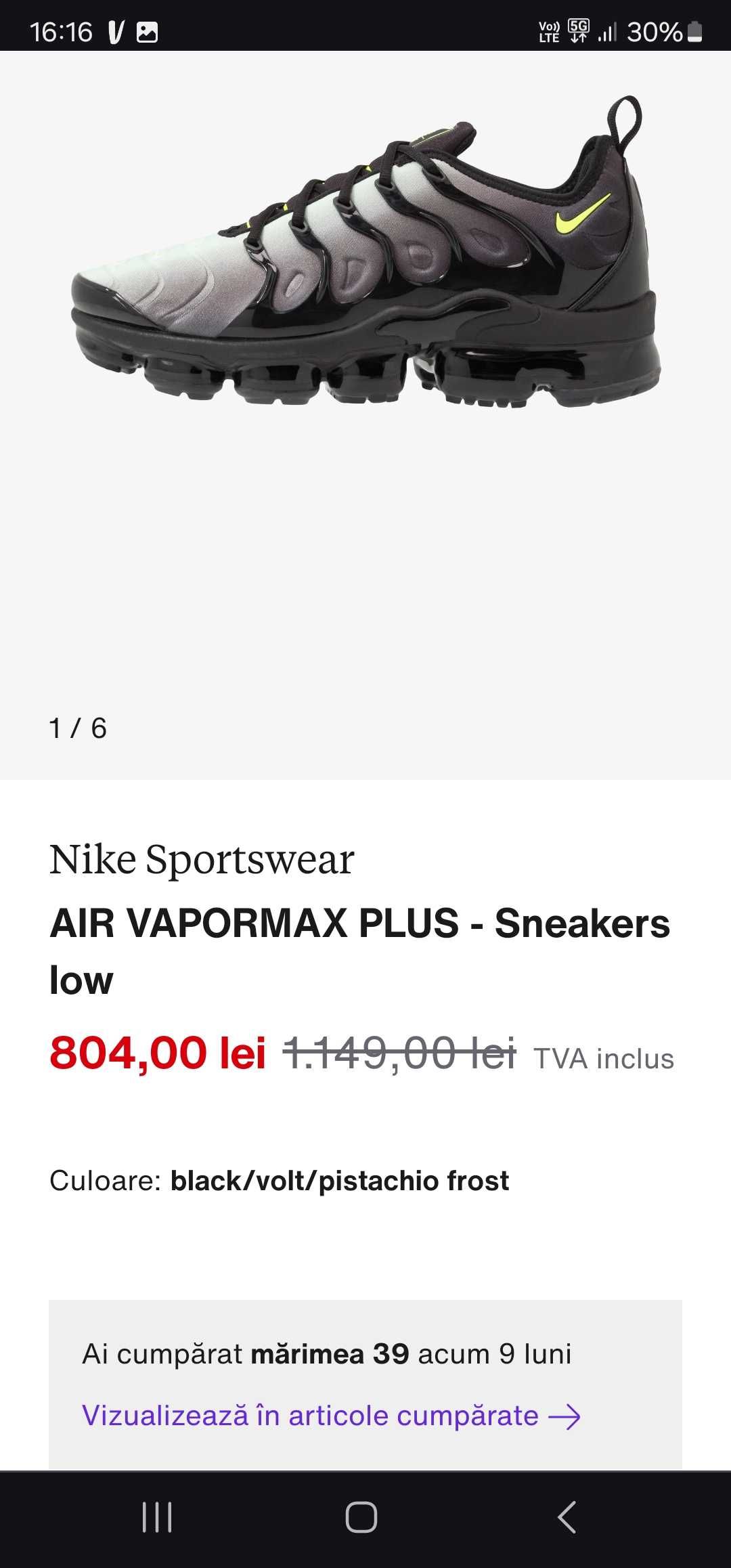 Nike vapor max plus, originali!