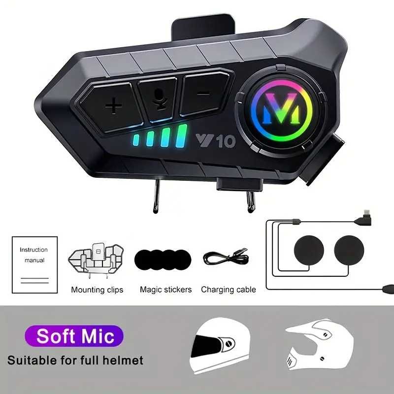 Комуникационна система за мотоциклетизъм Bluetooth 5.3, RGB