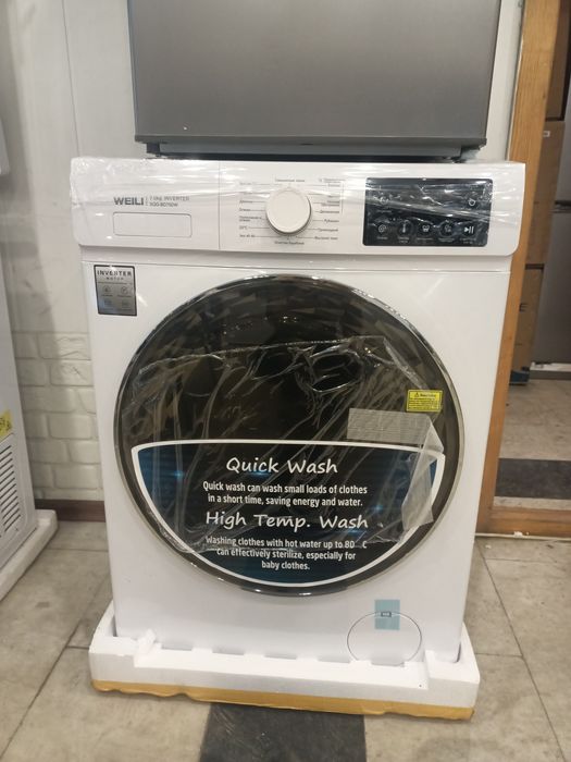 Стиральные машины новые в ассортименте.