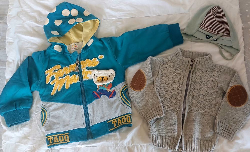 Пакет вещей для малыша 6 мес-1,5 года .