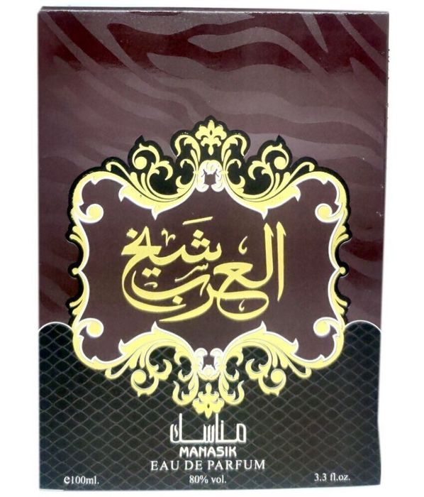Оригинален мъжки арабски парфюм MANASIK SHAIKH AL ARAB Eau De Perfume