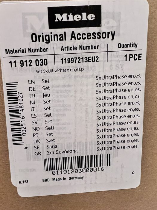 Miele UtraPhase 1 & 2 - оригинални перилни препарати 7 броя