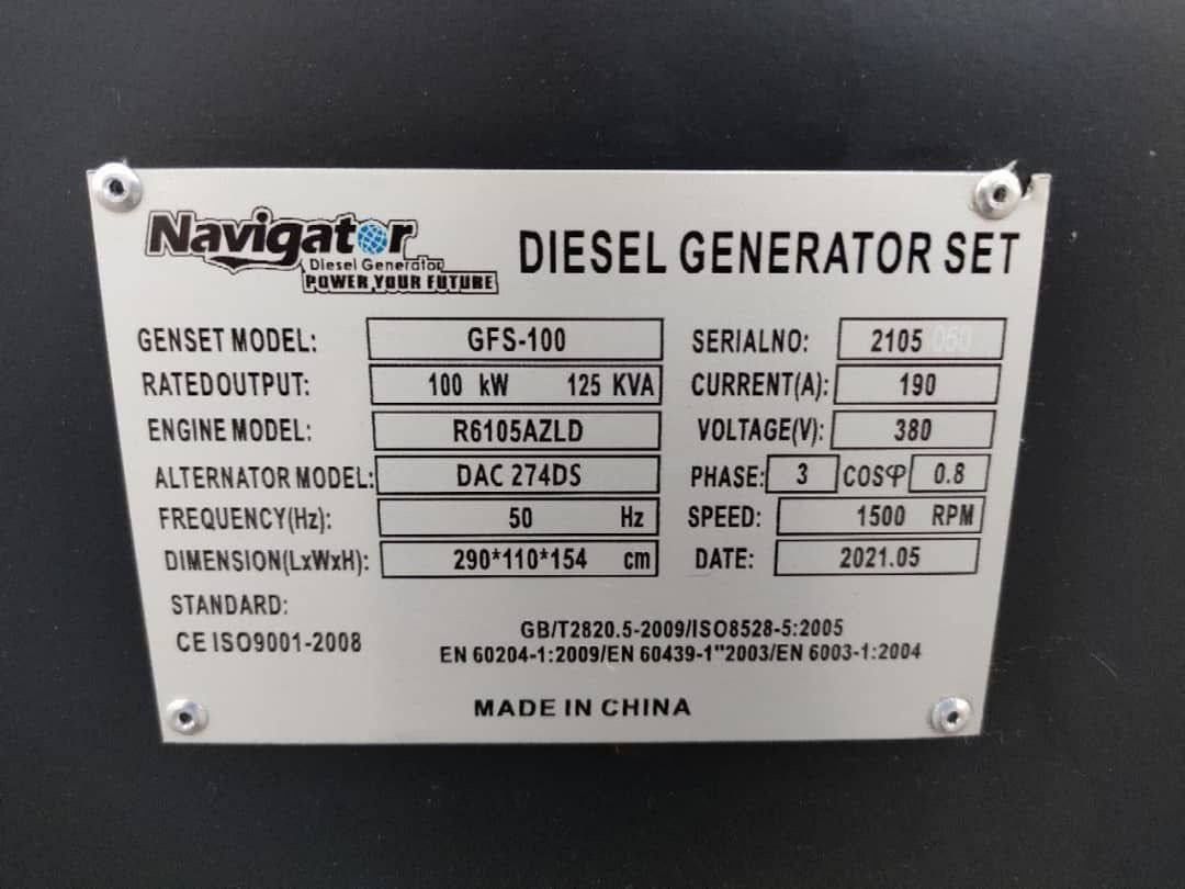 Generator Navigator 100Kv