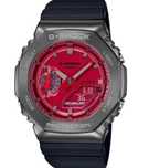 Ceas Casio G shock GM 2100b 4aer, Metal Gunred.Nou, Garantie 2ani