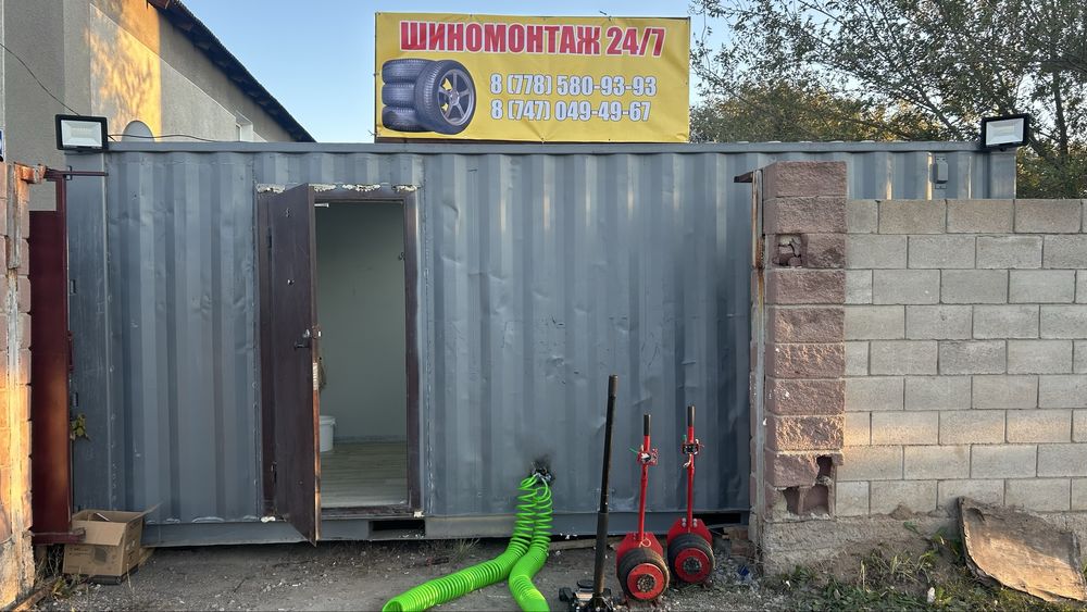 Продам свой бизнес шиномонтаж