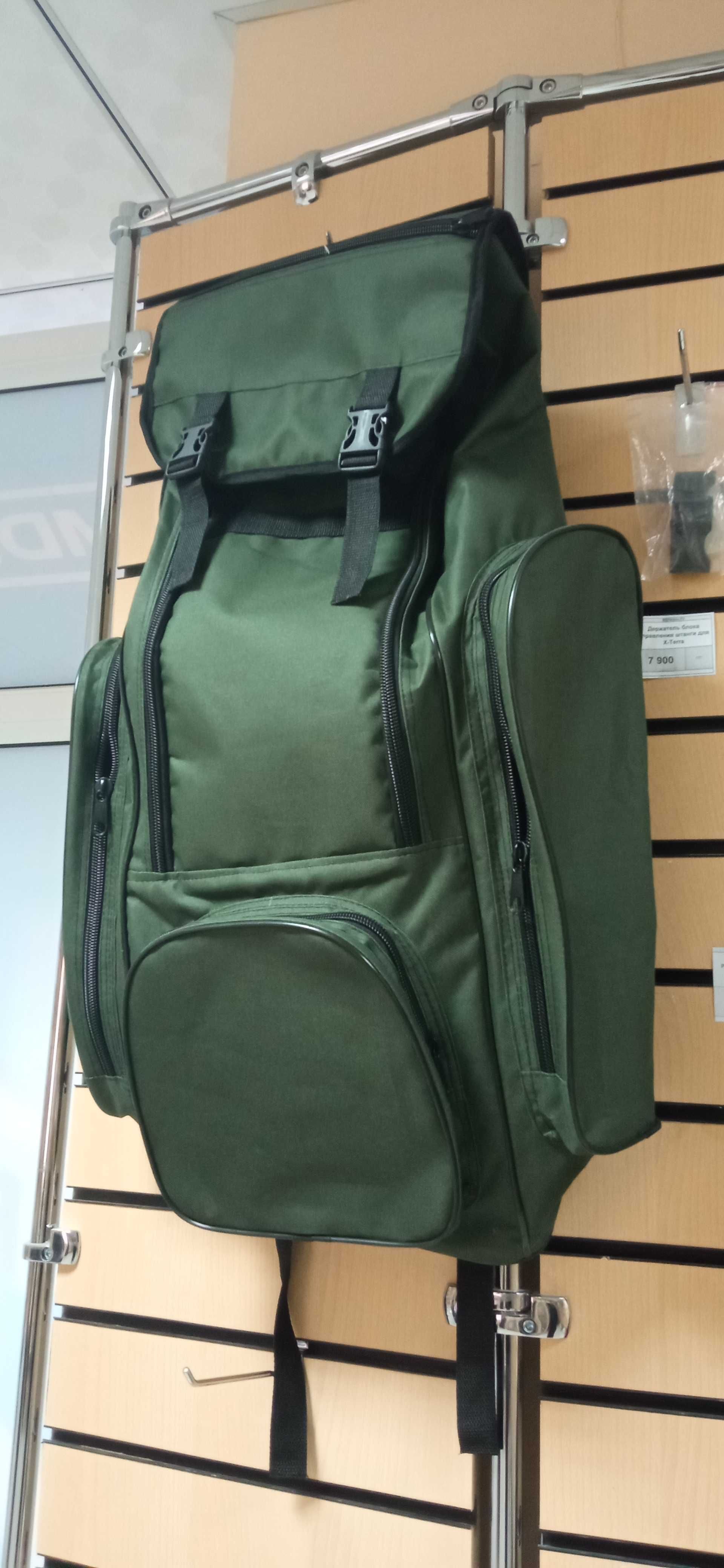 Рюкзак для EQUINOX