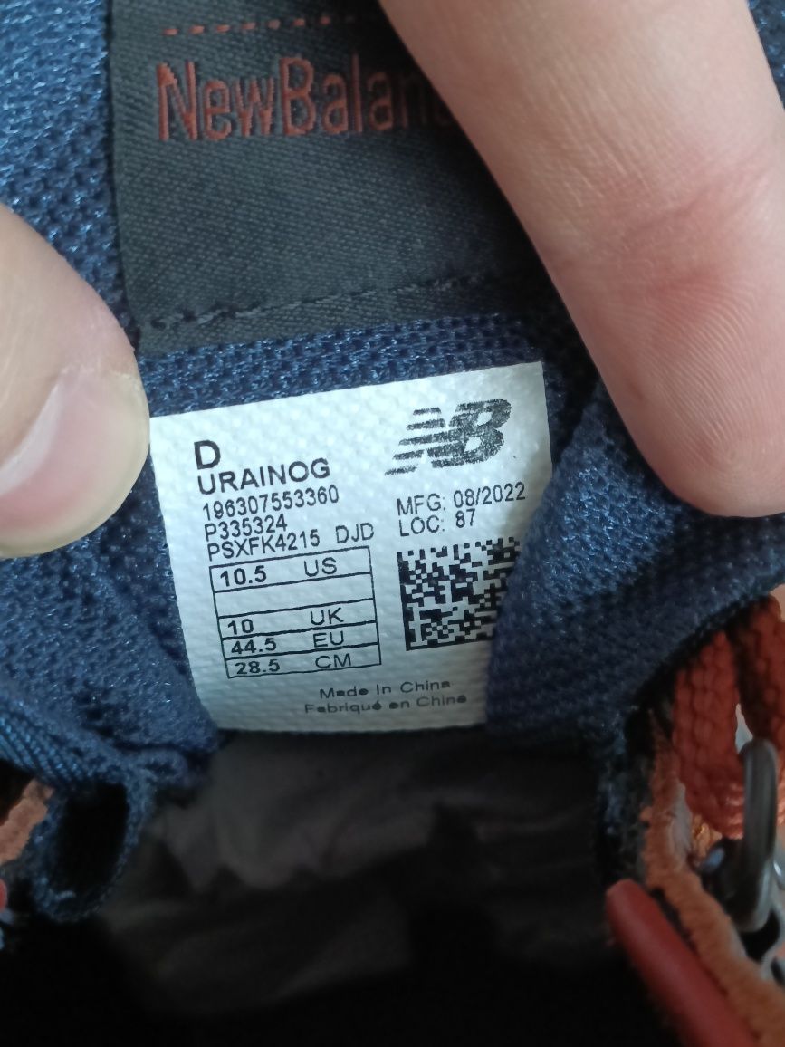 New Balance Urainog номер 44.5 код 61A