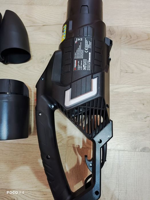 Електрическа духалка за листа PPELB 1650 A1