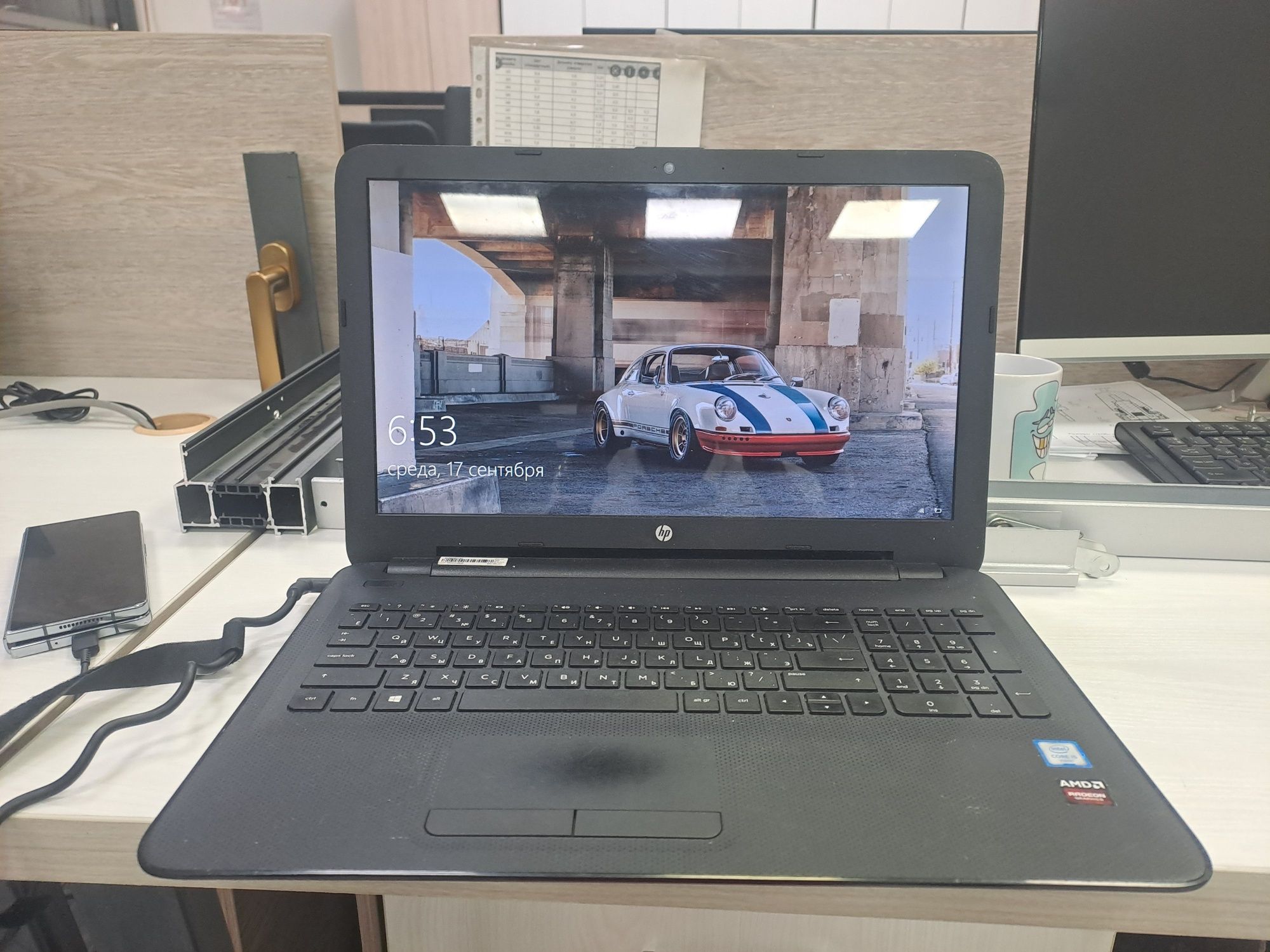 Hp noutbook sotaman