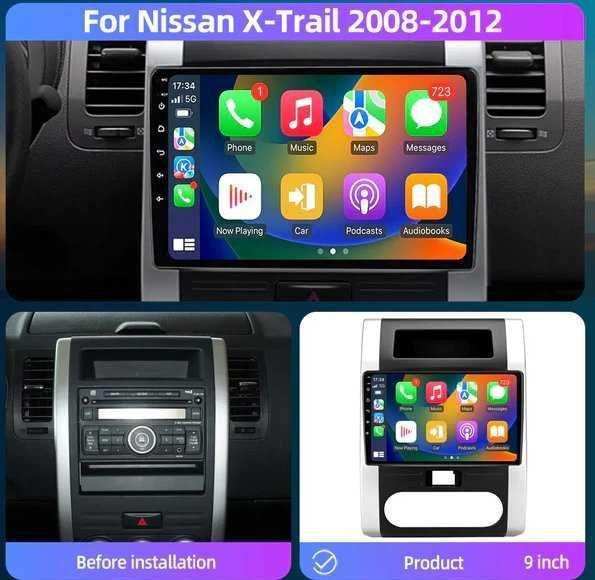 Nissan X-Trail T31 2007 - 2015 Мултимедия с НАВИГАЦИЯ АНДРОИД