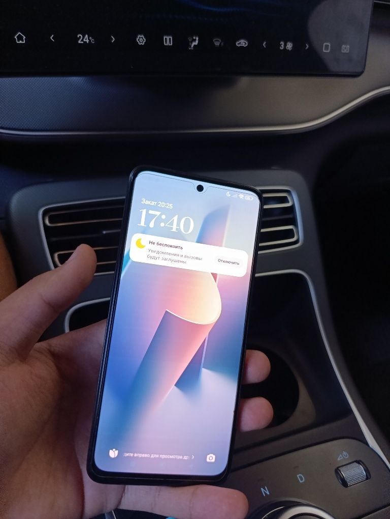 Xiaomi Redmi Note 11
