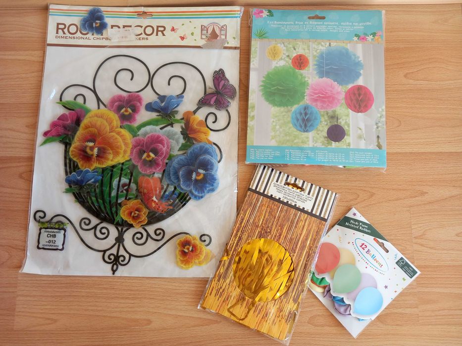 Нова парти декорация