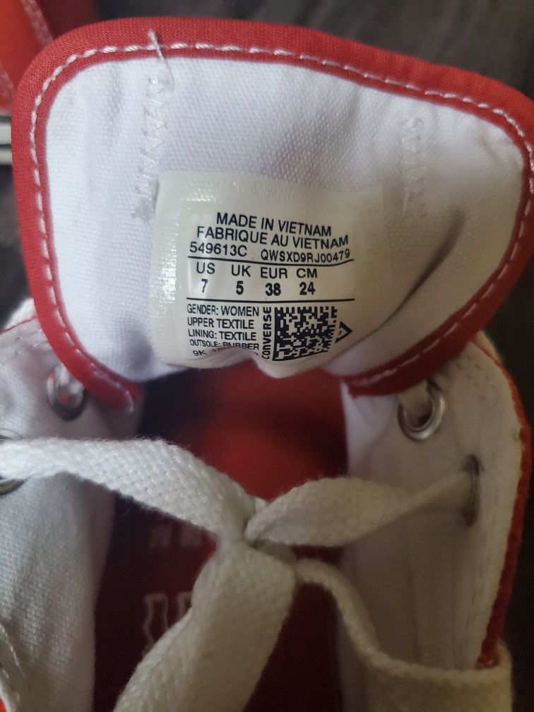 Дамски кецове Converse