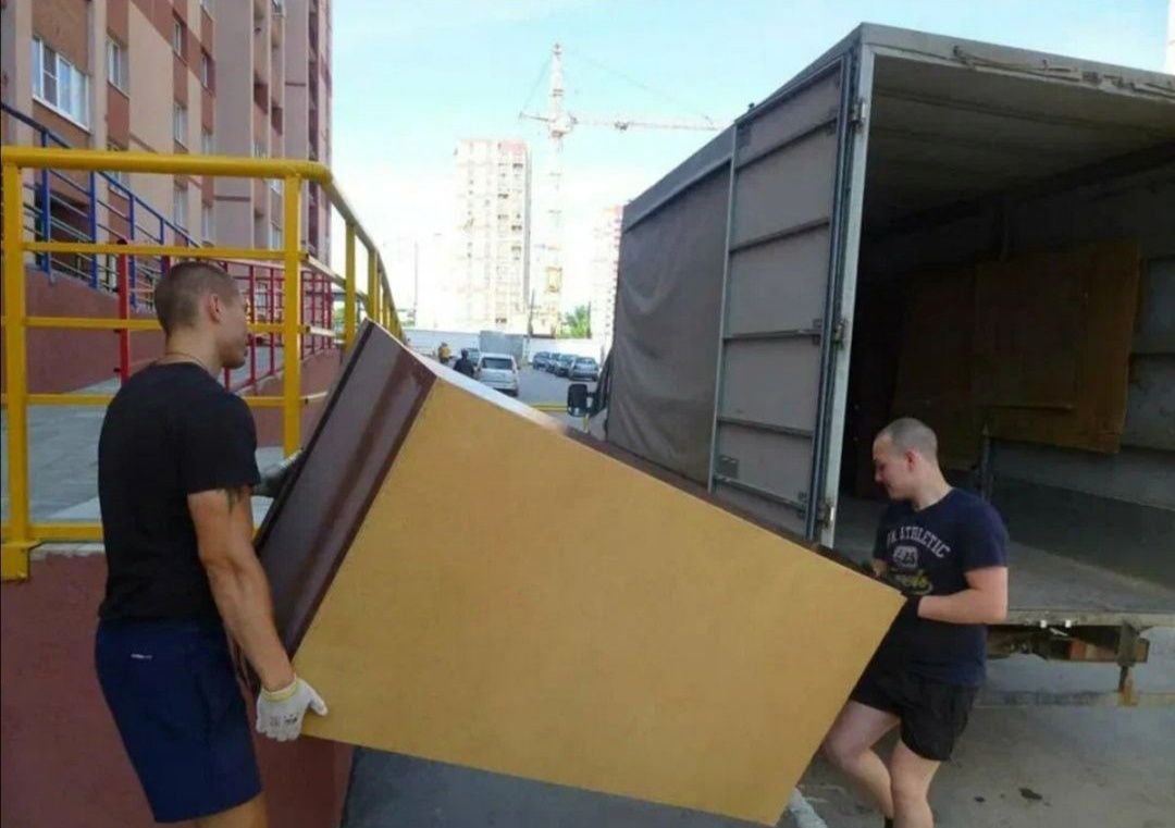 Грузчики на час, разнорабочие на час