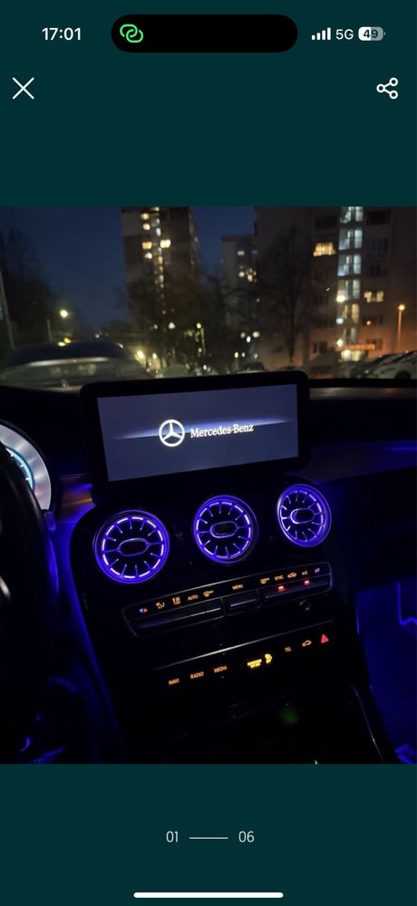 Въздуховоди за модел w205 w213 w253 C-E-GLC class