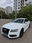 Audi S5 Audi S5 3.0 TFSI Supercharger / Carbon/ ACC/ Webasto/ B&O/ Euro 5