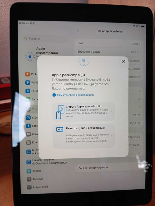 Apple iPad 8 (2020) 10.2"/32GB WiFi