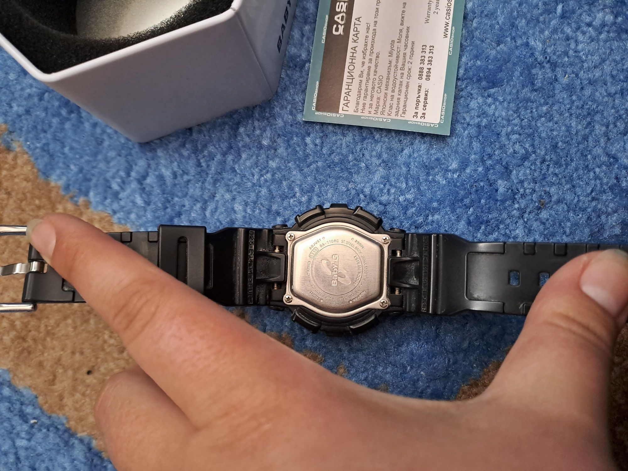Часовници Casio g shock, baby g, edifice