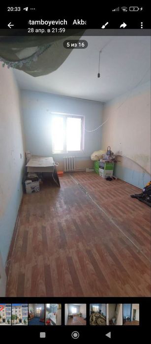 Kogon ГОРТ da 2 xonali uy tez va arzon sotiladi.