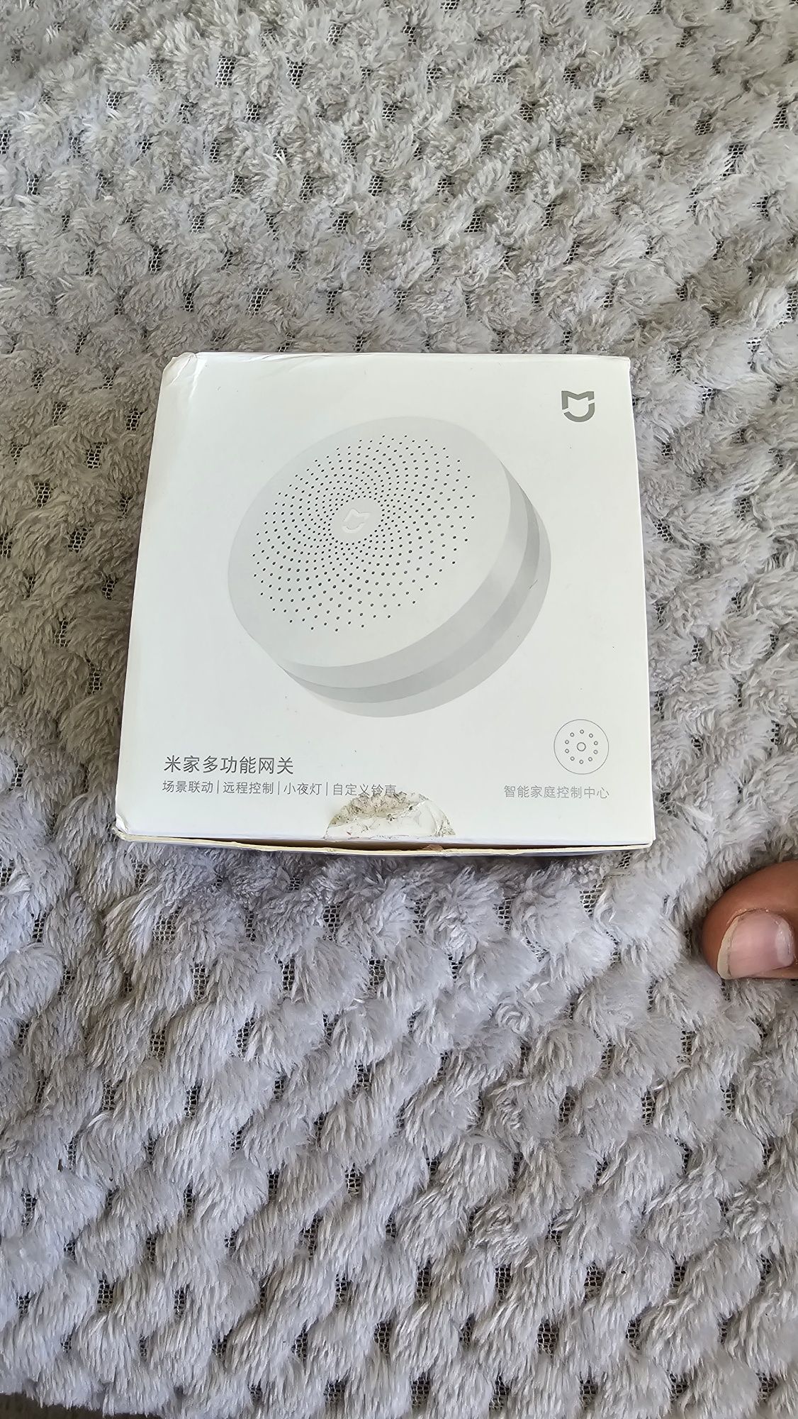 Xiaomi MI Smart Gateway