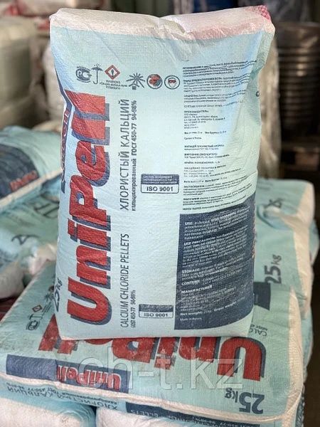 кальцый хлористый,