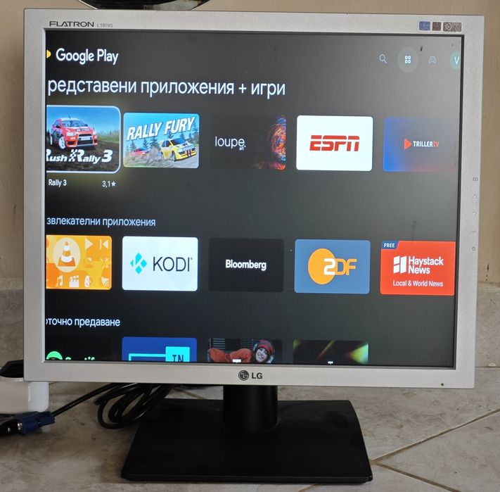 19" LCD Монитор LG FLATRON L1919S