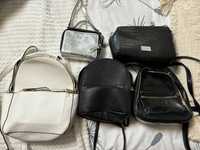 Раници и чанти