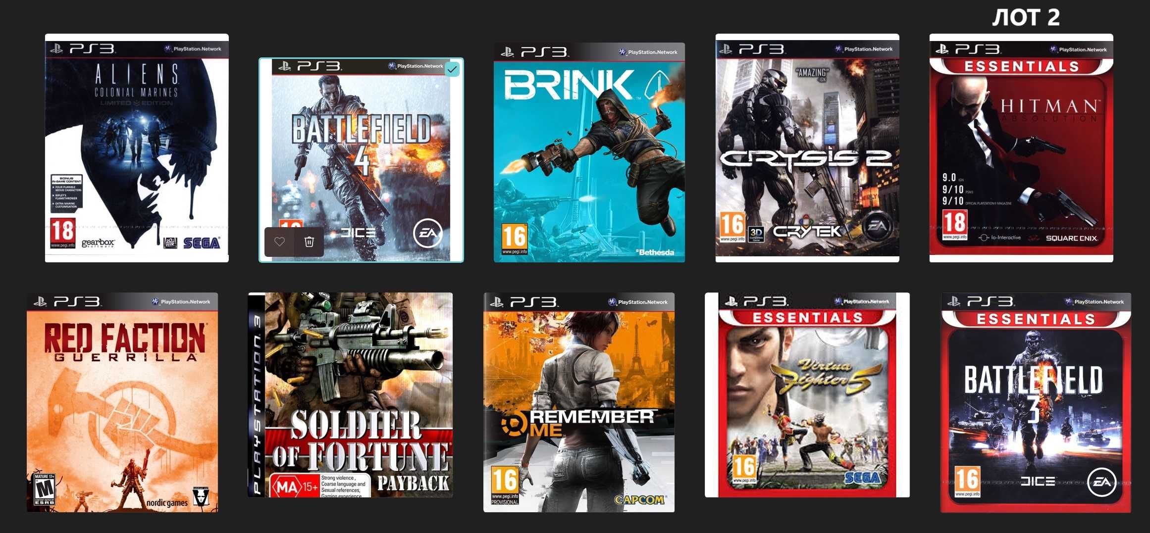 Лотове Видео игри за Playstation 3 тествани и работещи, 7 PS3 ПС3