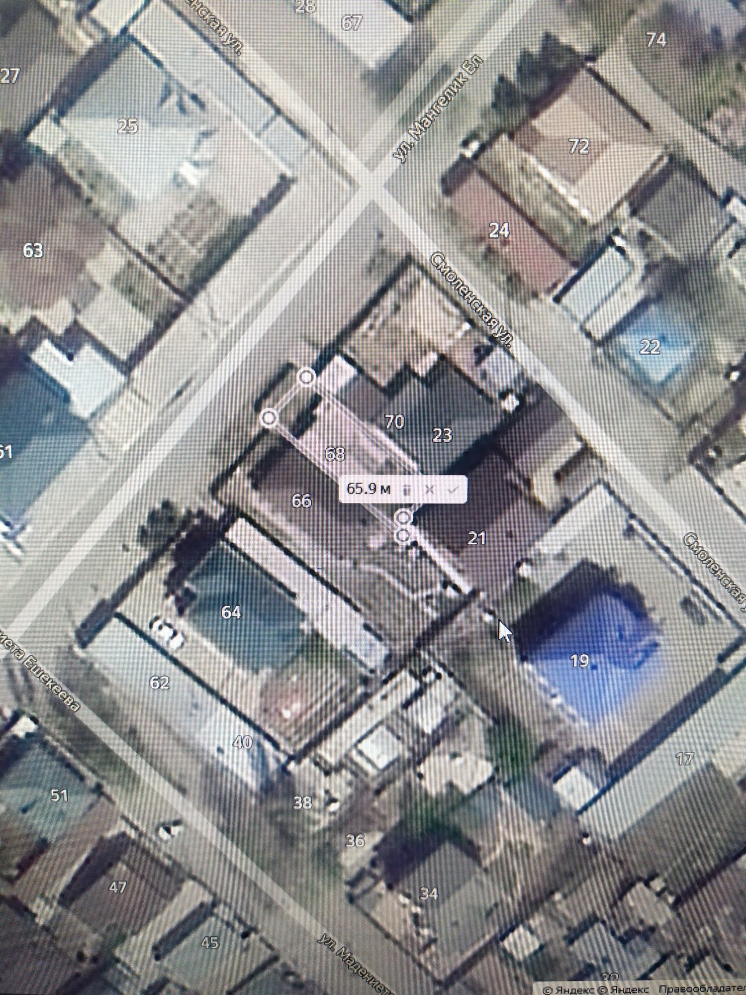 Продам дом в центре города.