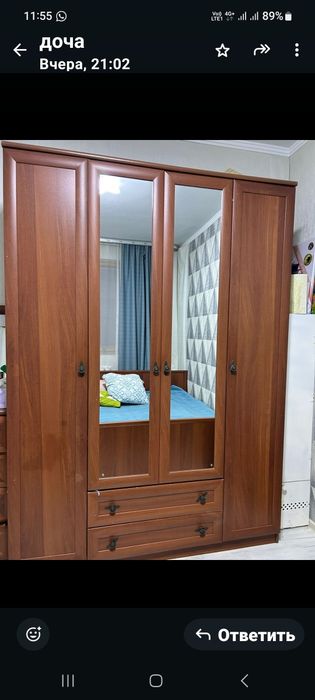 Спальный гарнетур