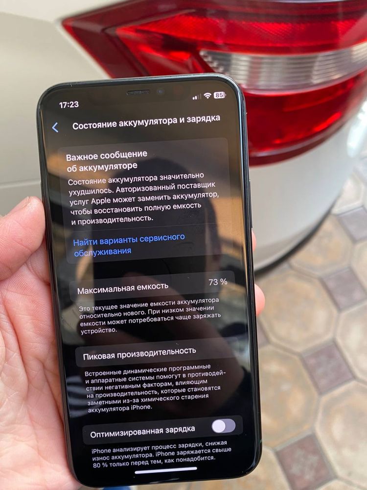 iphone 11 pro 64gb