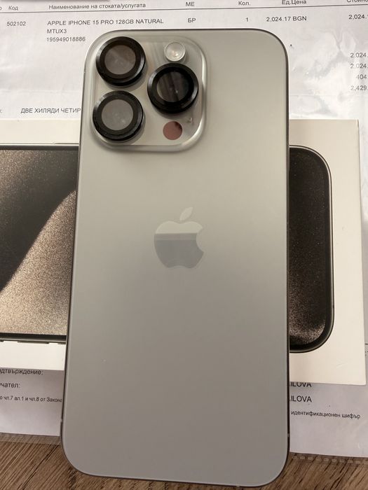 Iphone 15 pro 128 gb - в гаранция