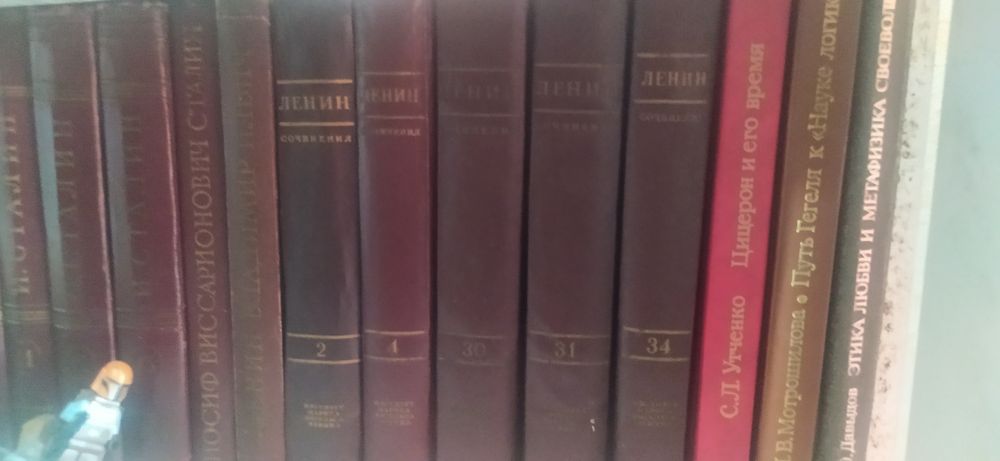 Книги о советском союзе, Ленин, философия, педагогика, Макаренко