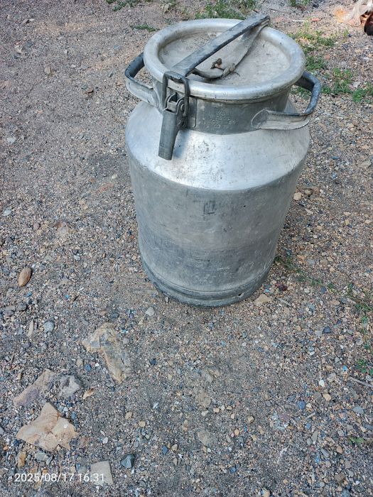 Продам.    фляга