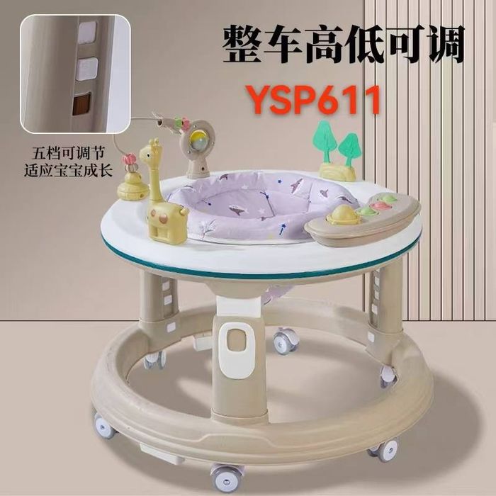 Xodinok Kachalka Ot kachale