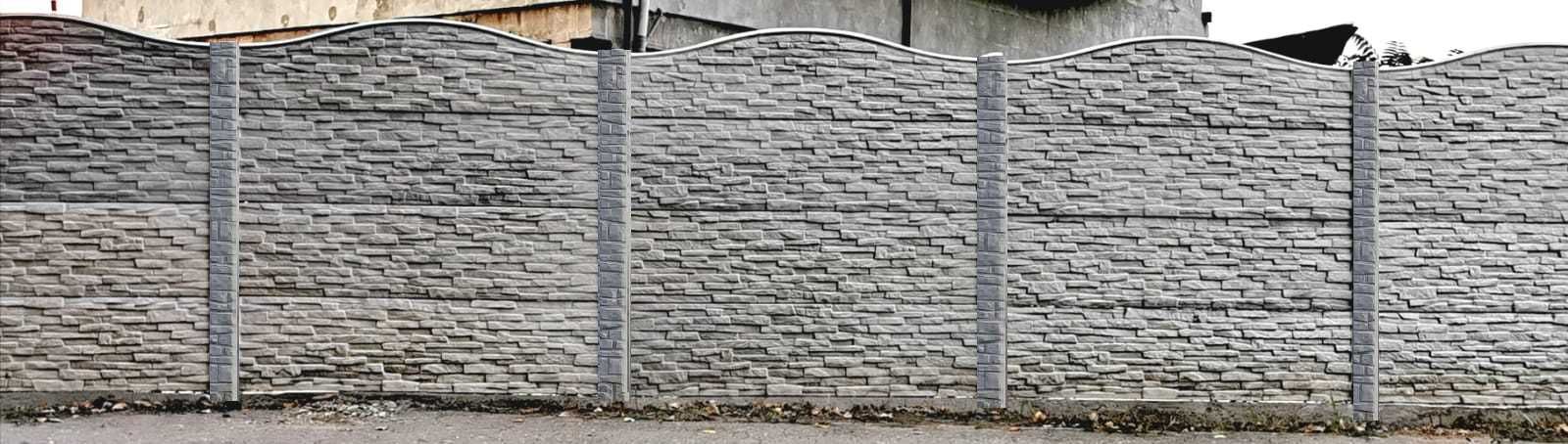 Gard beton   Albesti-Paleologu Prahova
