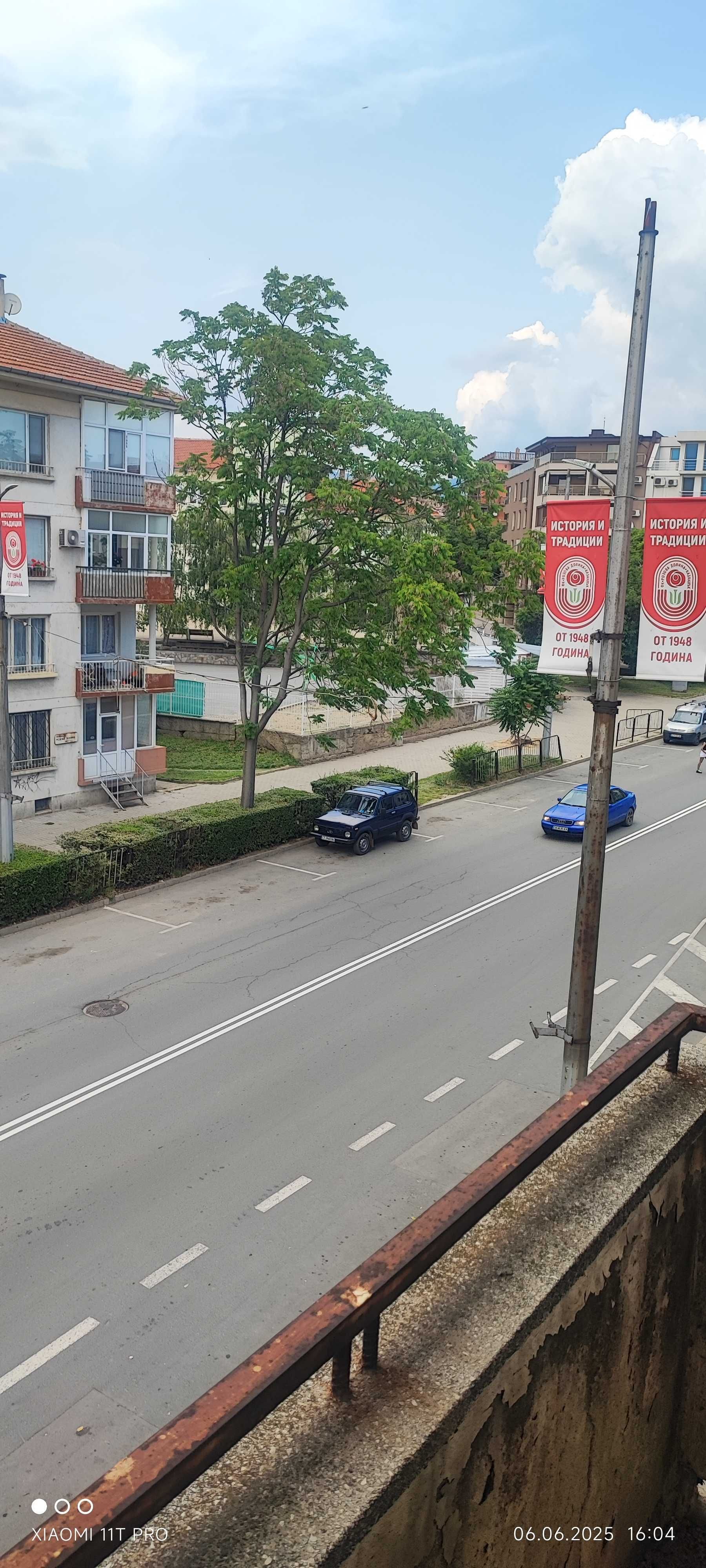 Монолитен апартамент в Казанлък