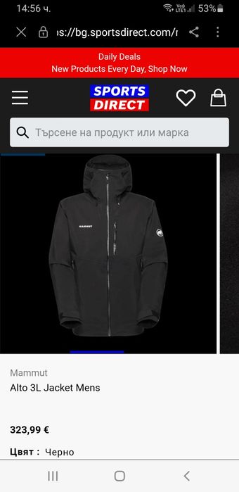 Mammut Alto 3L Gore Tex Mens Size L  ОРИГИНАЛ! Мъжко Яке!