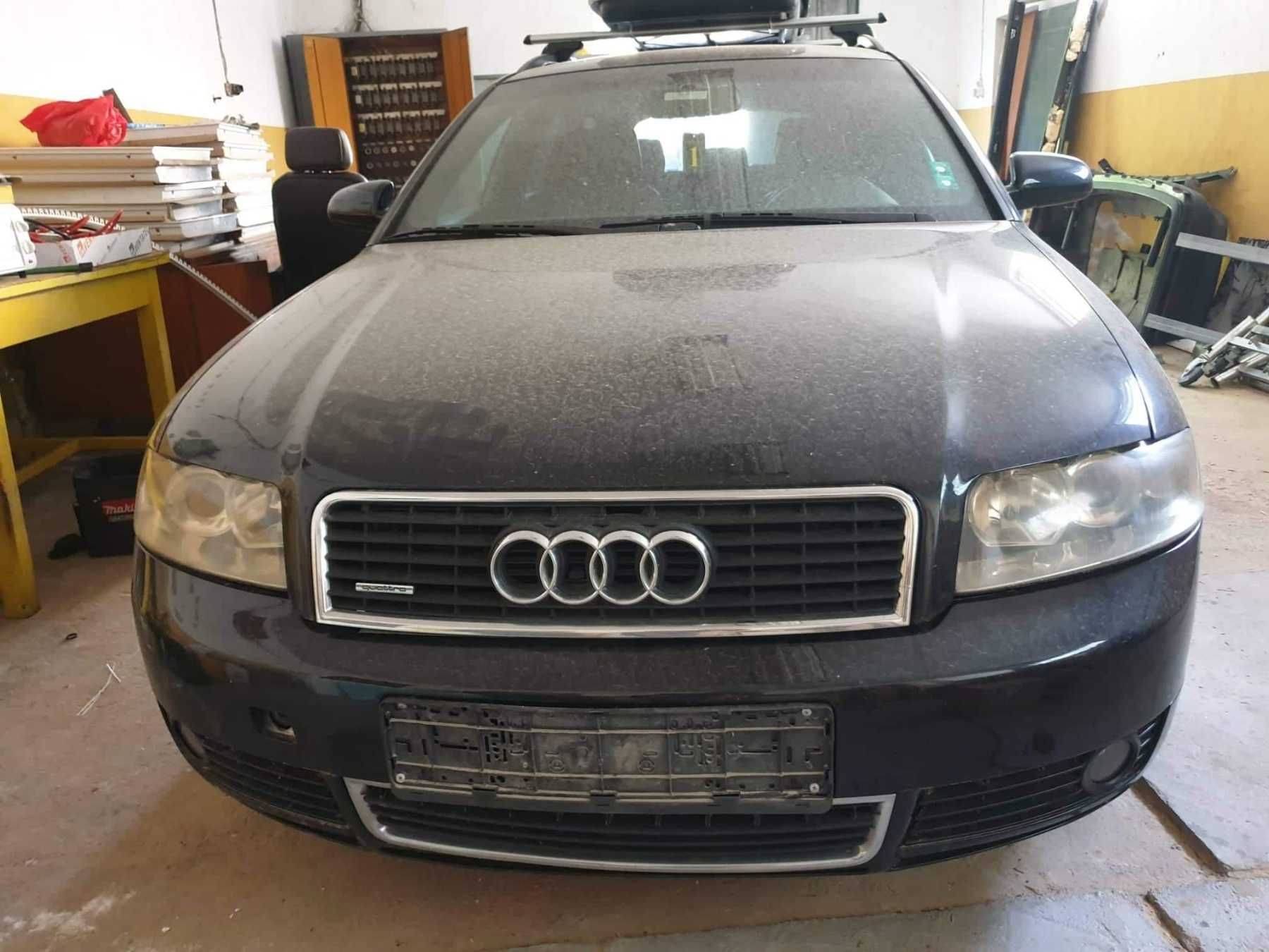 Audi A4 B6 2.5  facelift  180кс на части