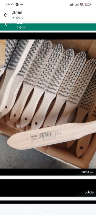 Продам инструменты и трос